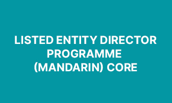 LED Mandarin
